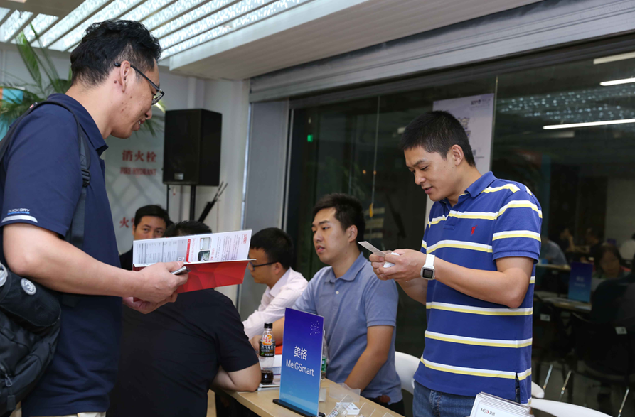 1504321894903316.png 888888888888888888888888.png