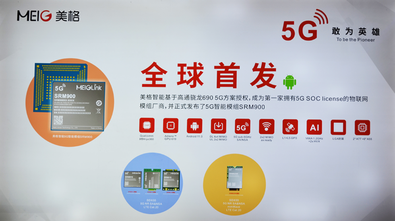 二级-云平台.png 二级-云平台.png