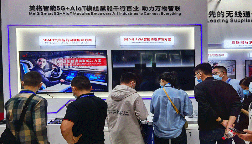 内页图片8.png 内页图片8.png